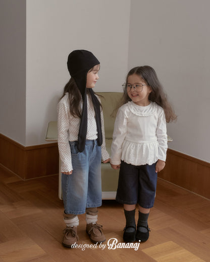 韓國童裝 25秋｜BananaJ  25312 pants