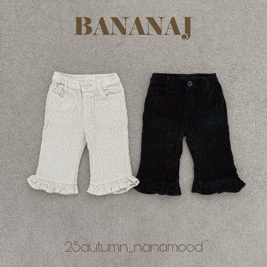 韓國童裝 25秋｜BananaJ  25314 pants