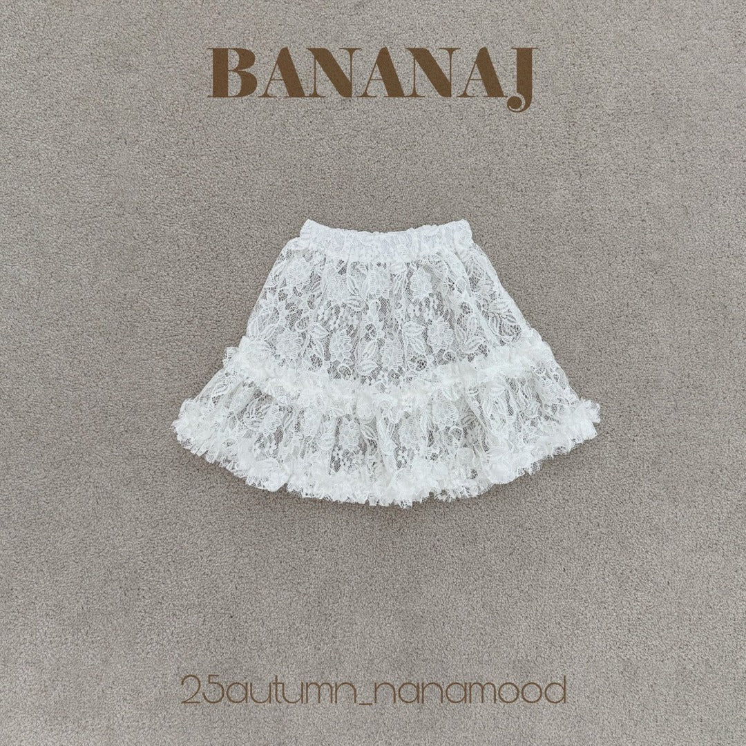 韓國童裝 25秋｜BananaJ  25315 skirt