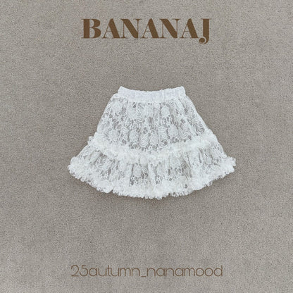 韓國童裝 25秋｜BananaJ  25315 skirt
