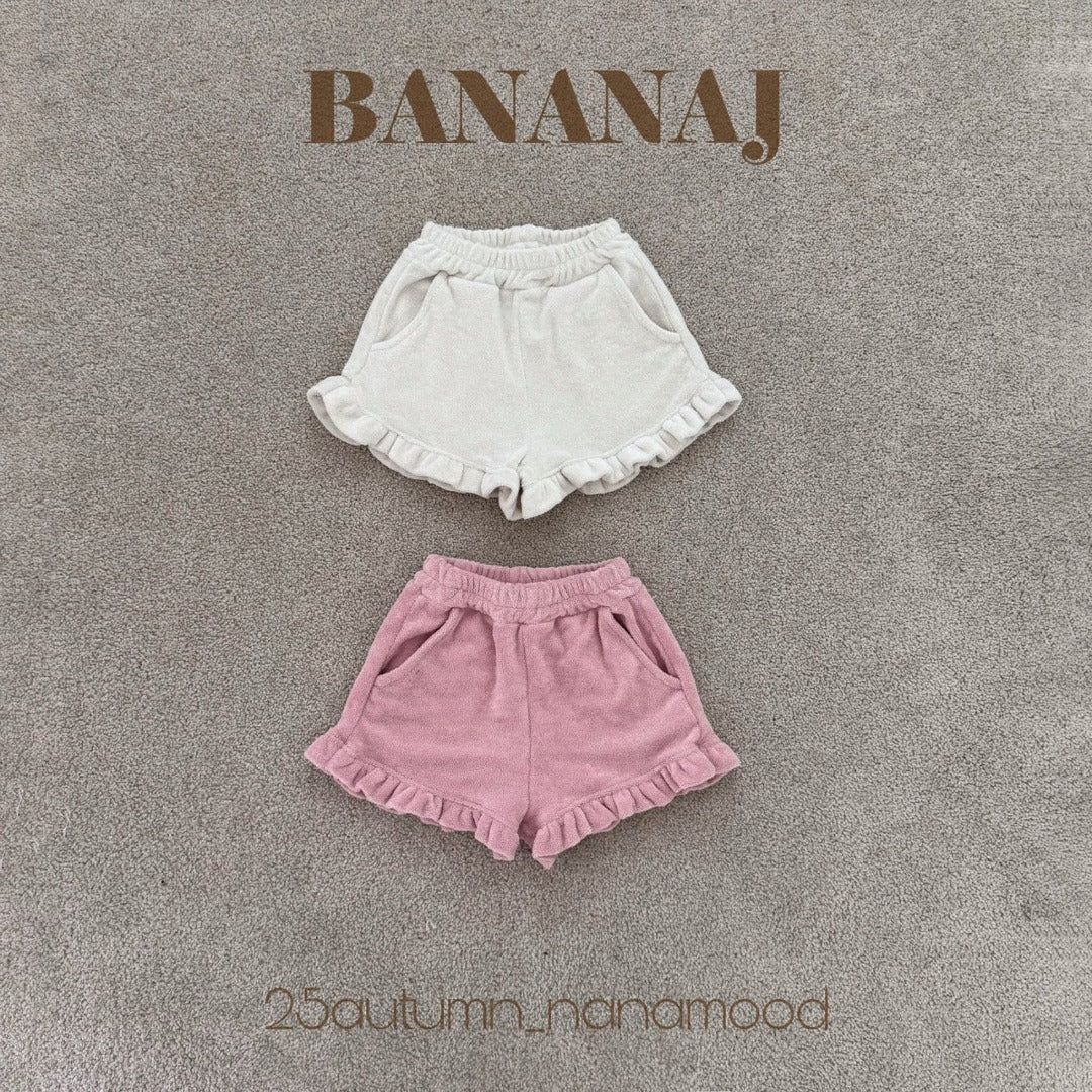 韓國童裝 25秋｜BananaJ  25317 shorts