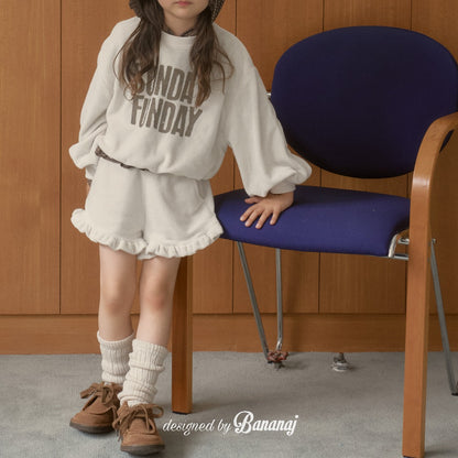 韓國童裝 25秋｜BananaJ  25317 shorts