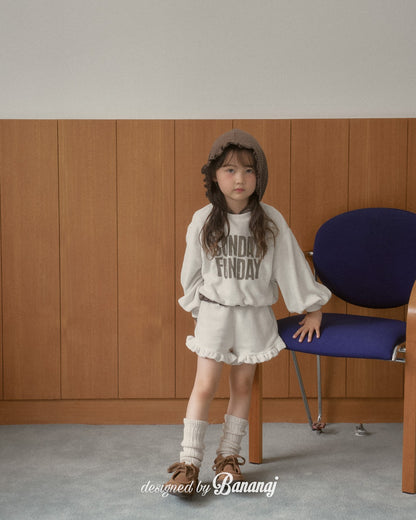 韓國童裝 25秋｜BananaJ  25317 shorts