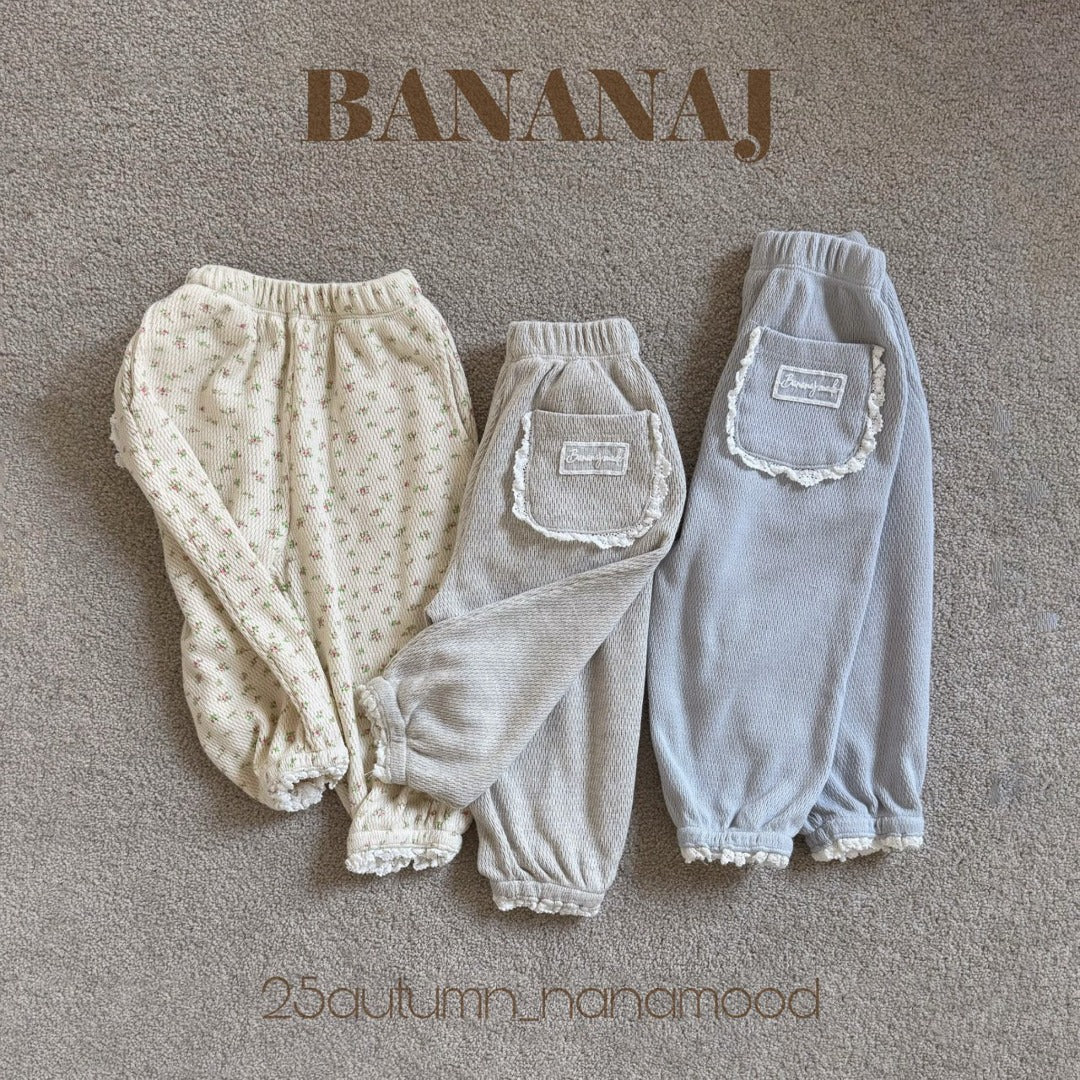 韓國童裝 25秋｜BananaJ  25319 pants