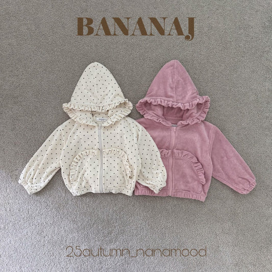 韓國童裝 25秋｜BananaJ  25325 zip-up hoodie