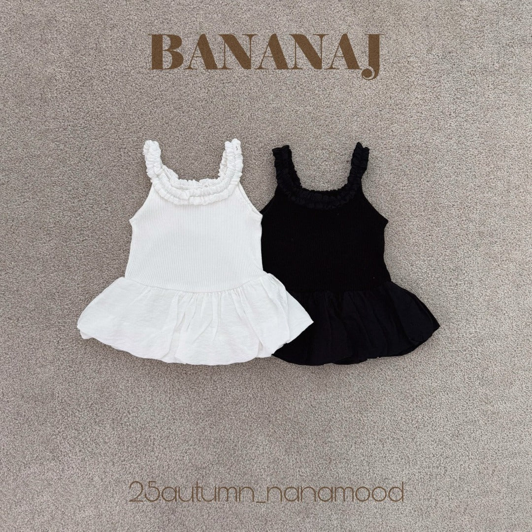 韓國童裝 25秋｜BananaJ  25331 Ops
