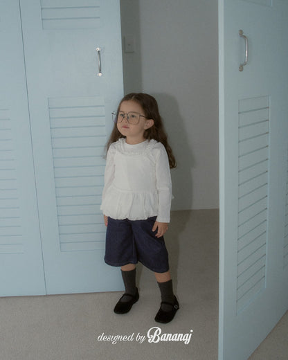 韓國童裝 25秋｜BananaJ  25331 Ops