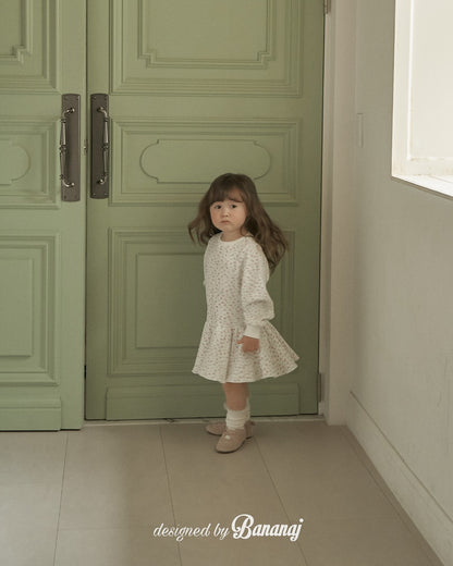 韓國童裝 25秋｜BananaJ  25332 Ops