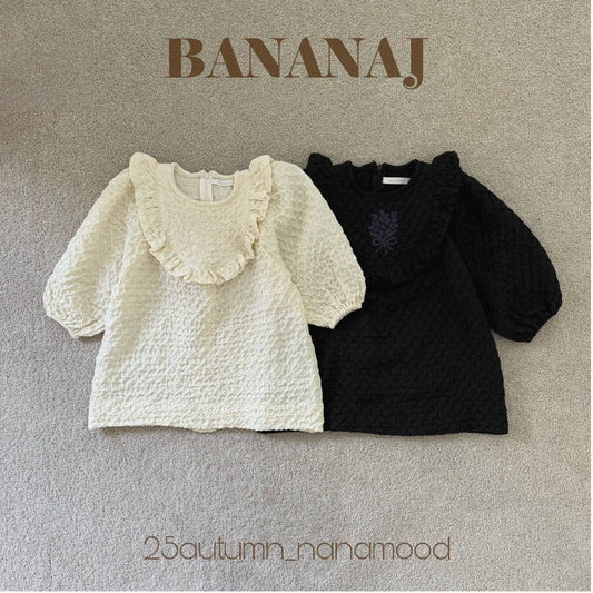 韓國童裝 25秋｜BananaJ  25338 Ops
