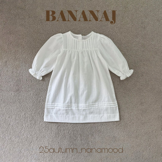 韓國童裝 25秋｜BananaJ  25336 Ops