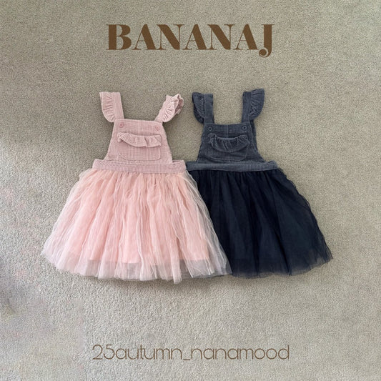 韓國童裝 25秋｜BananaJ  25337 Ops