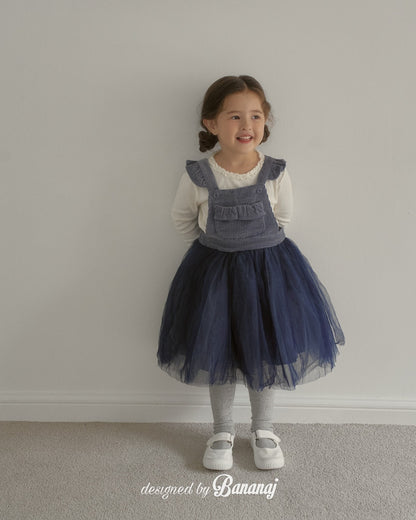 韓國童裝 25秋｜BananaJ  25337 Ops