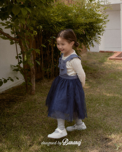 韓國童裝 25秋｜BananaJ  25337 Ops