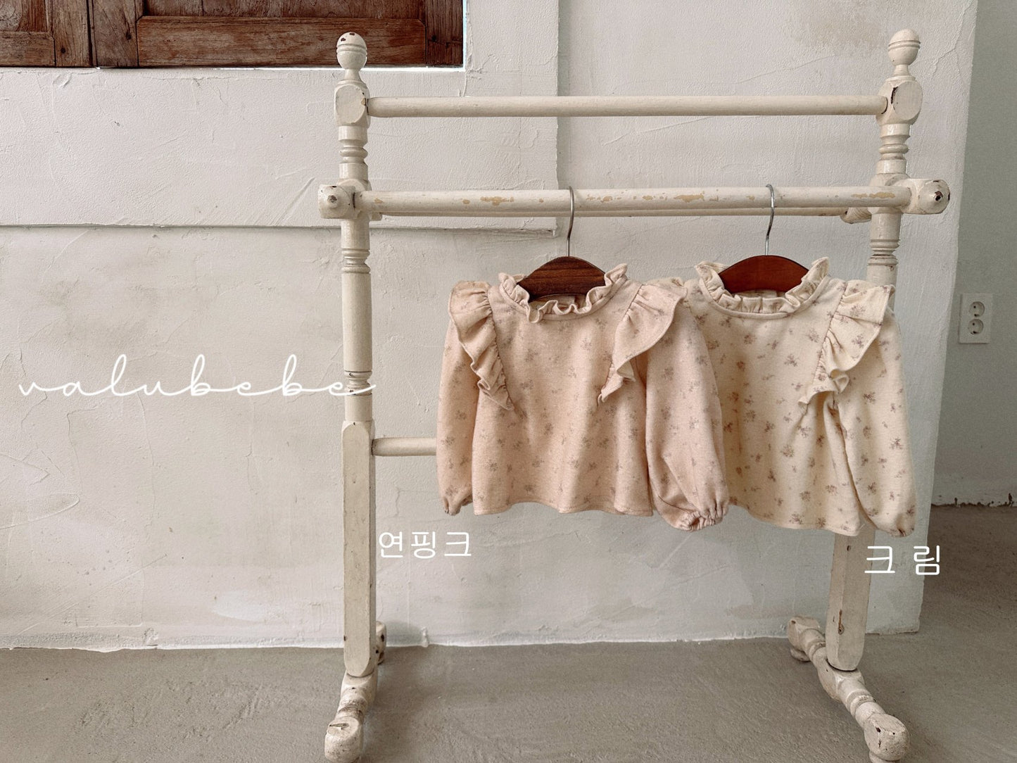 韓國童裝 25冬｜valubebe 25519 top