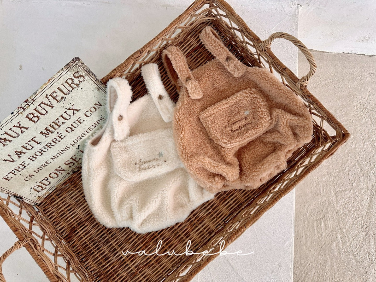 韓國童裝 25冬｜valubebe 25521 bodysuit