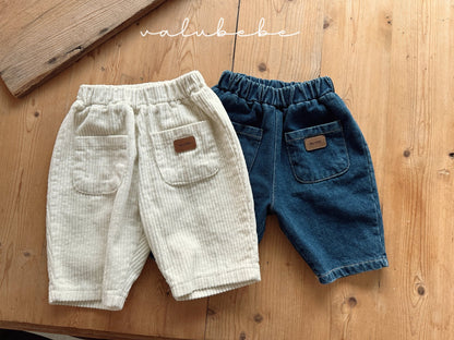 韓國童裝 25冬｜valubebe 25539 pants