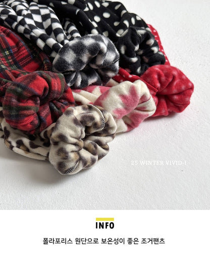 韓國童裝 25冬｜vivid-i 25FW575 pants