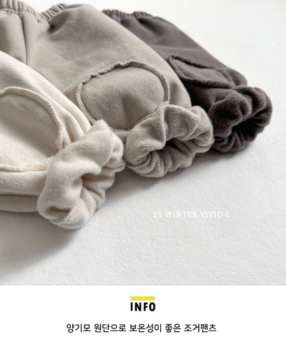 韓國童裝 25冬｜vivid-i 25FW577 pants