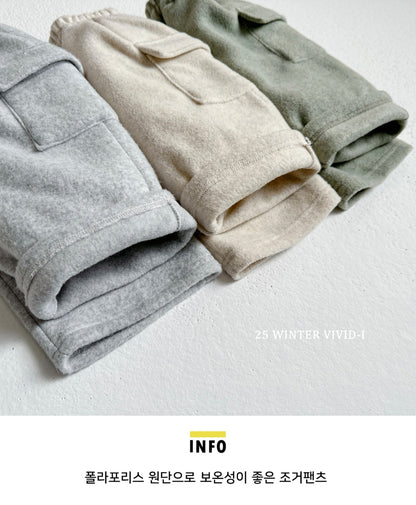 韓國童裝 25冬｜vivid-i 25FW578 pants