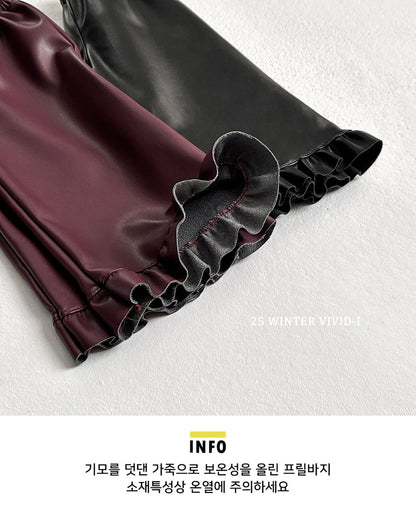 韓國童裝 25冬｜vivid-i 25FW597 pants