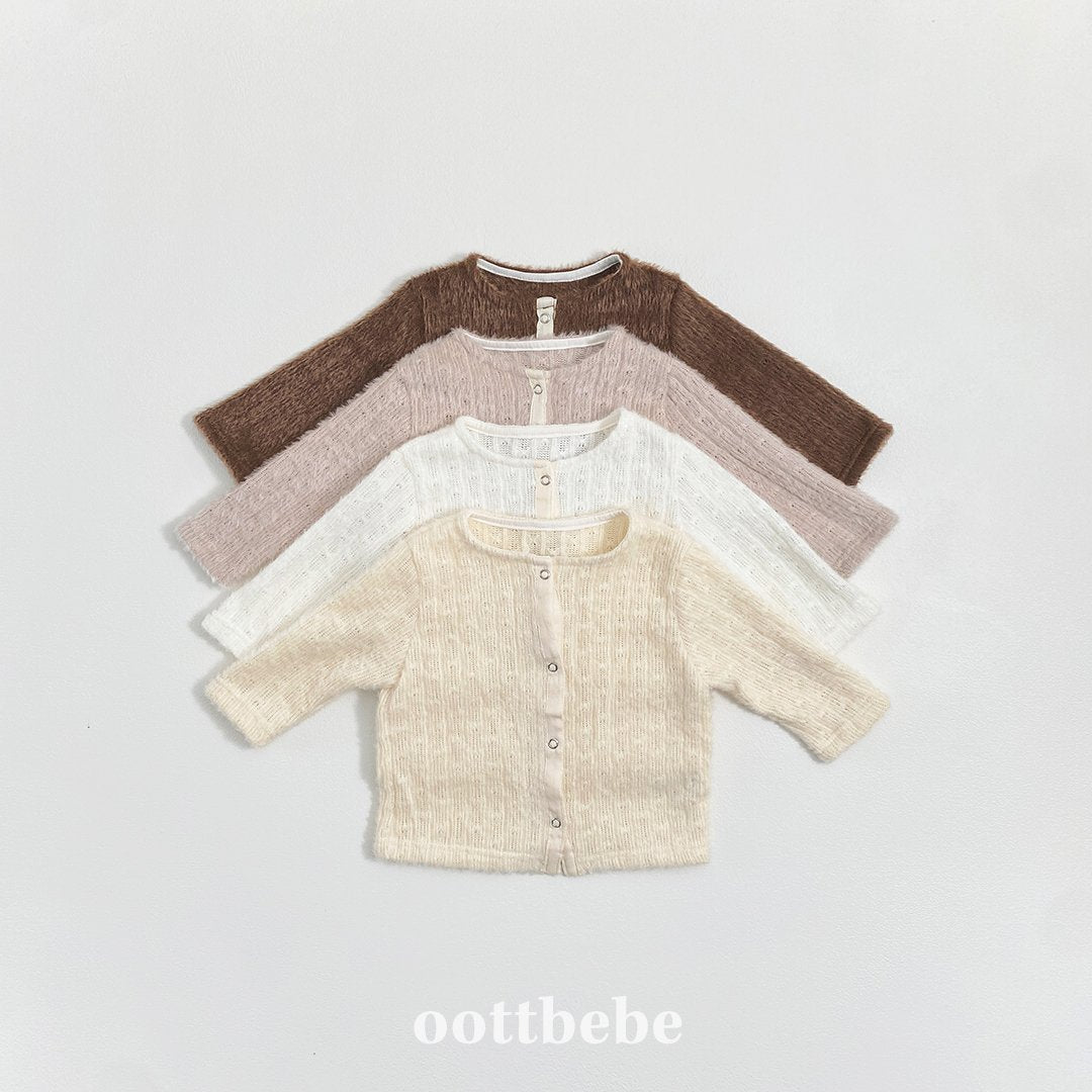 25FW❄️Oottbebe Cardigan