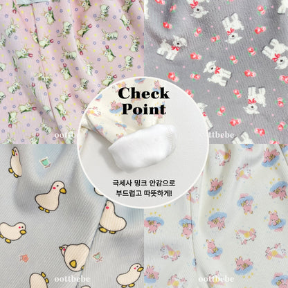 25FW❄️Oottbebe pants