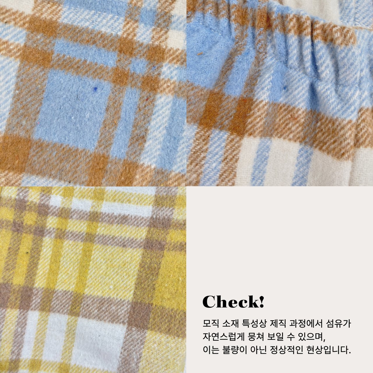 25FW❄️Oottbebe pants