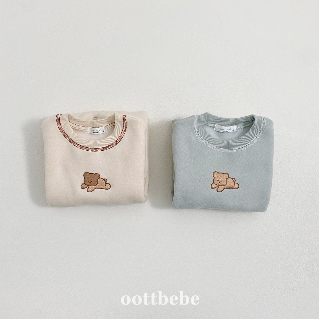 25FW❄️Oottbebe babysuit